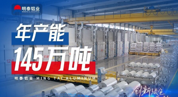 船用鋁合金板材價(jià)格5083